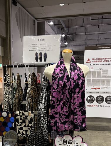 出店イメージ5