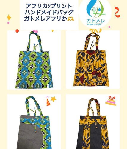 出店イメージ4
