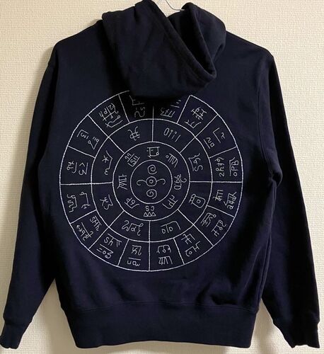 神代文字刺繍みこにほやほ｜ ヨコハマハンドメイドマルシェ2026