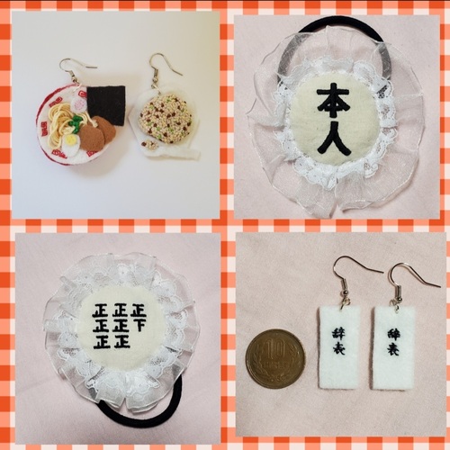 出店イメージ5