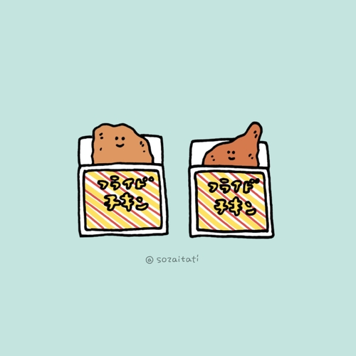出店イメージ5