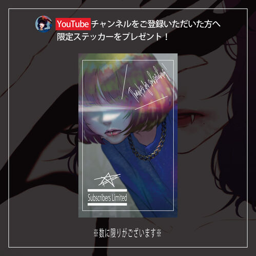 出店イメージ5