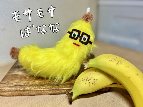 出店イメージ2