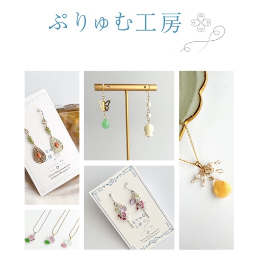 出店イメージ3