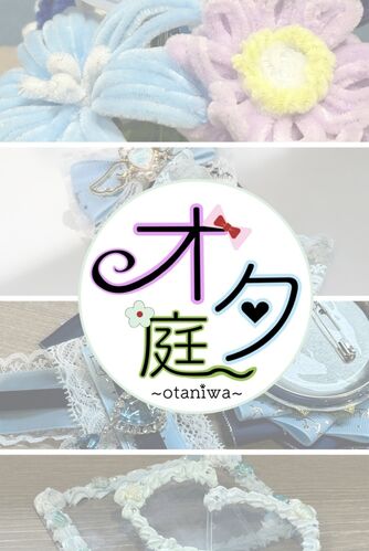出店イメージ3