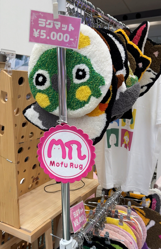 出店イメージ4