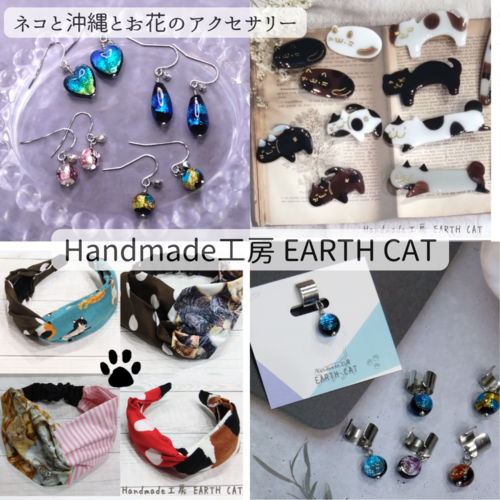 出店イメージ5