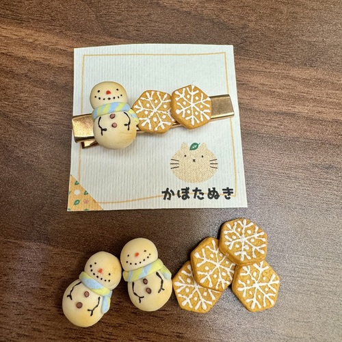 出店イメージ5