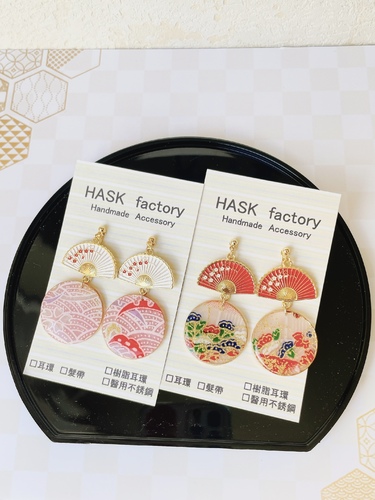 出店イメージ4