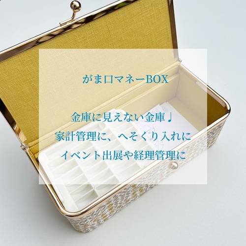 出店イメージ2