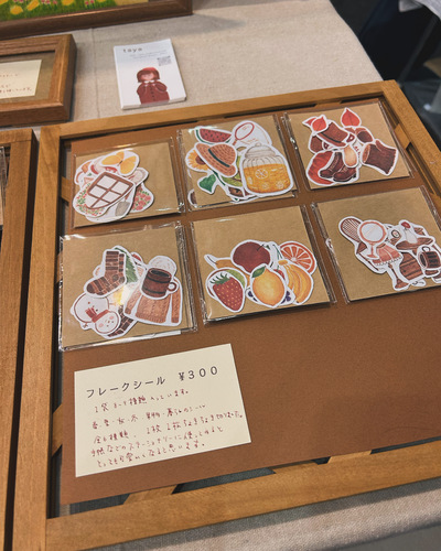 出店イメージ2