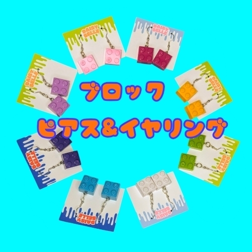 出店イメージ2
