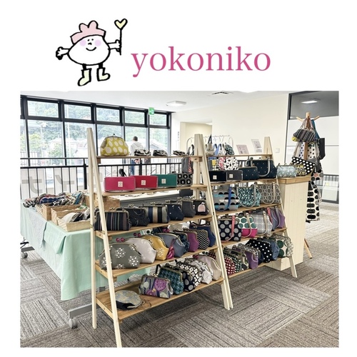 出店イメージ1