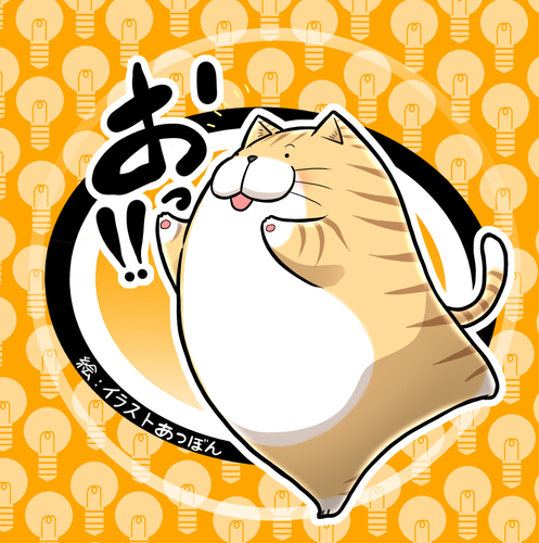 出店イメージ1