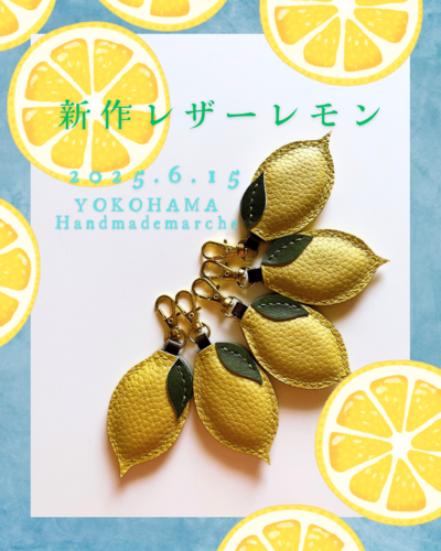 出店イメージ4