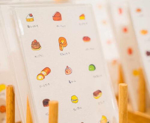 出店イメージ3