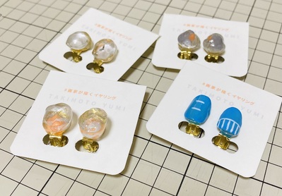 ゆみ様確認用♡イニシャルオブジェ 【公式通販】