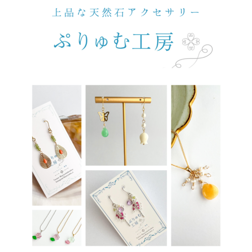 出店イメージ1