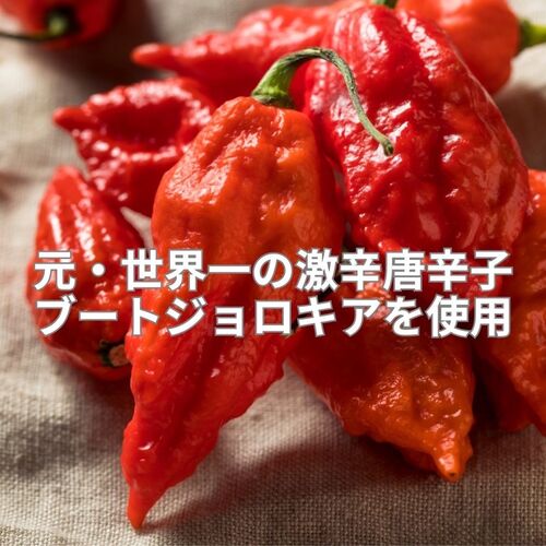 出店イメージ5