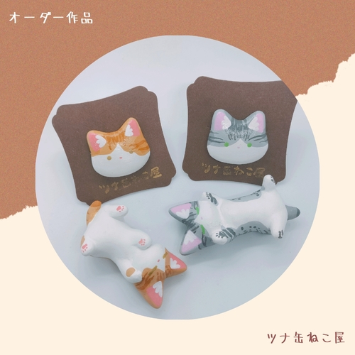 出店イメージ4