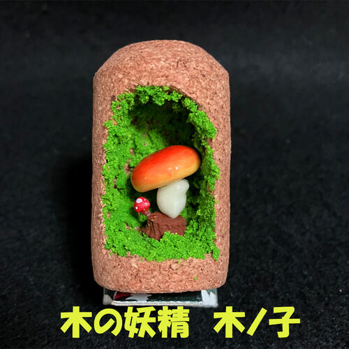 出店イメージ2