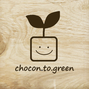 chocon.to.green