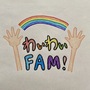 わいわい　FAM！
