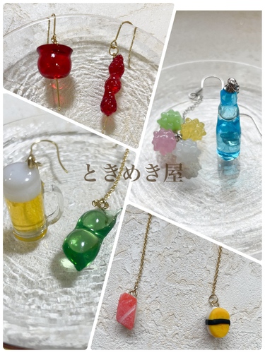 出店イメージ4