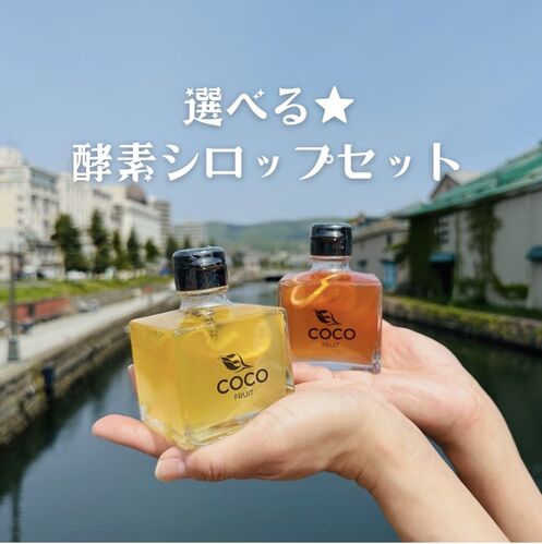 出店イメージ1