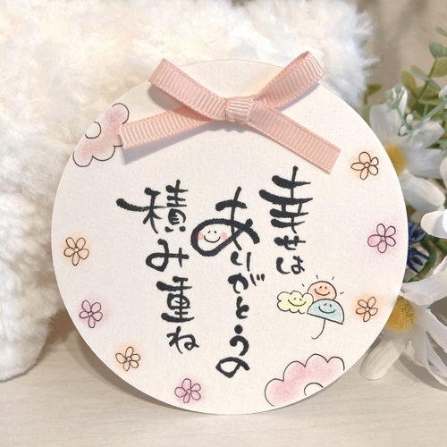 出店イメージ5
