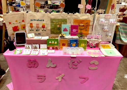 出店イメージ1