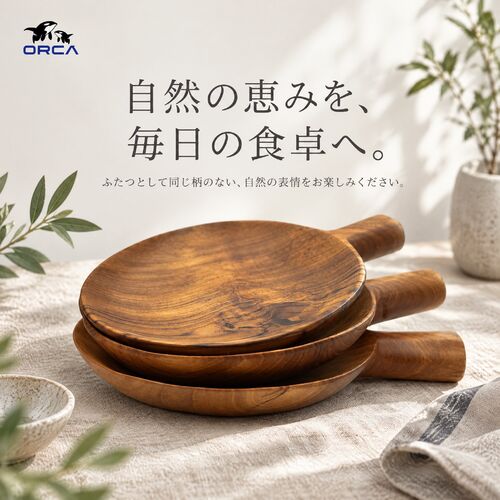 出店イメージ5
