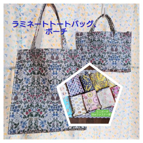 出店イメージ5