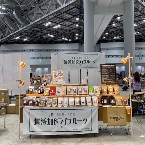 出店イメージ3