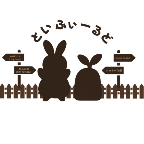 出店イメージ5