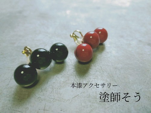出店イメージ5