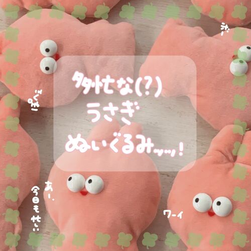 出店イメージ5