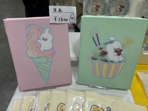 出店イメージ3