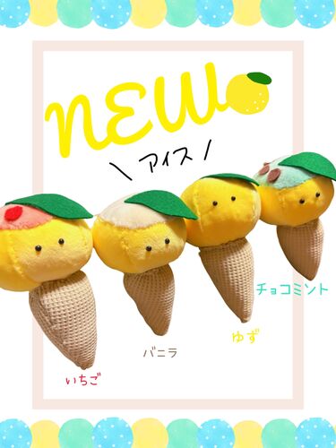 出店イメージ4