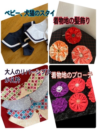 出店イメージ4