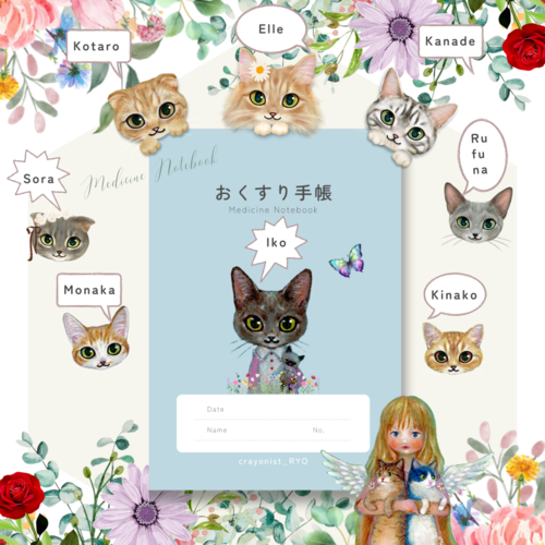 出店イメージ4