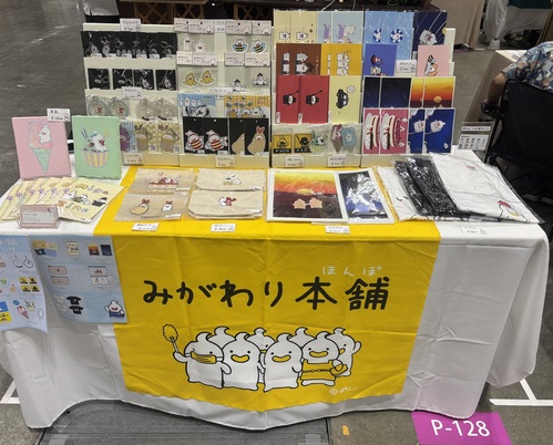 出店イメージ1