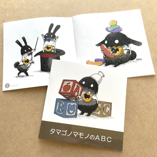 出店イメージ5