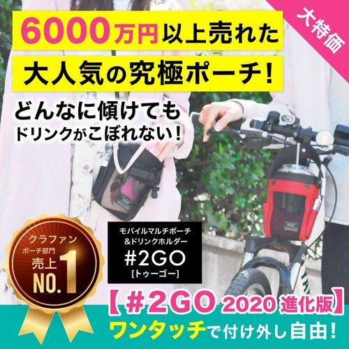 出店イメージ1