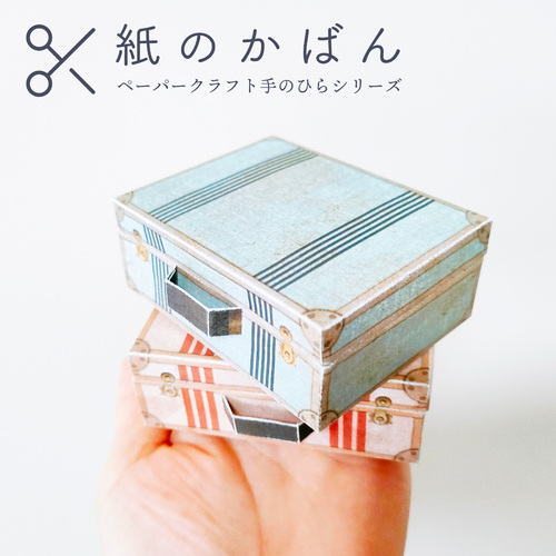 出店イメージ1