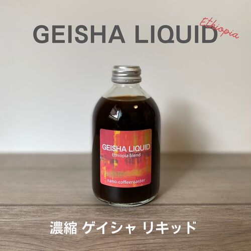 出店イメージ5