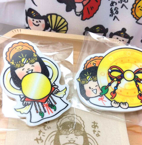 出店イメージ3