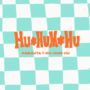 hu_hum_hu