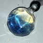 glasswork幹輝