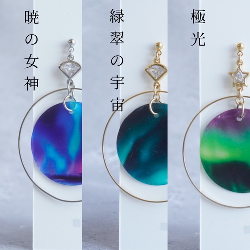 出店イメージ1